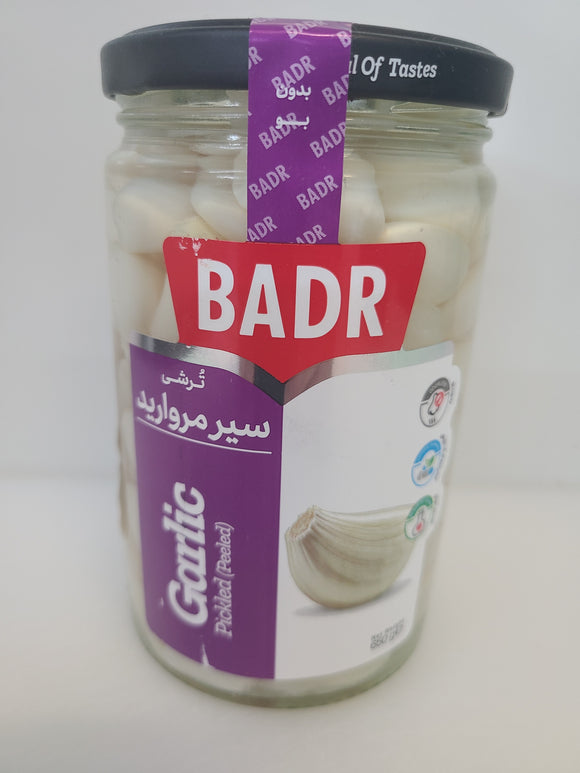 New Items !! Persian Pickled Garlic