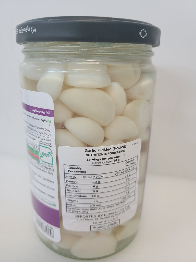 New Items !! Persian Pickled Garlic