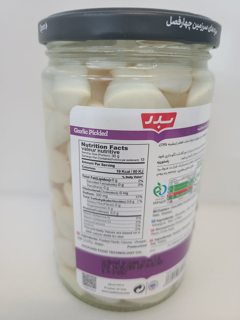 New Items !! Persian Pickled Garlic