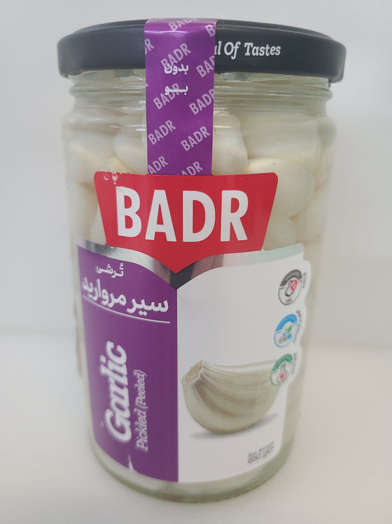 New Items !! Persian Pickled Garlic